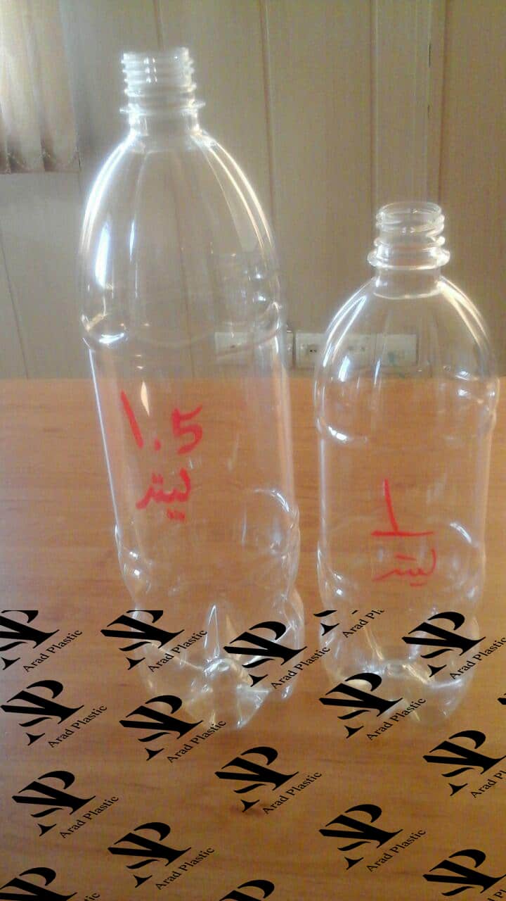 قیمت بطری پلاستیکی 1.5 لیتری
