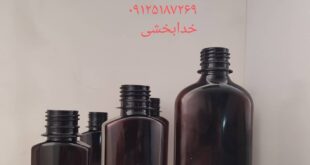 بطری تیره