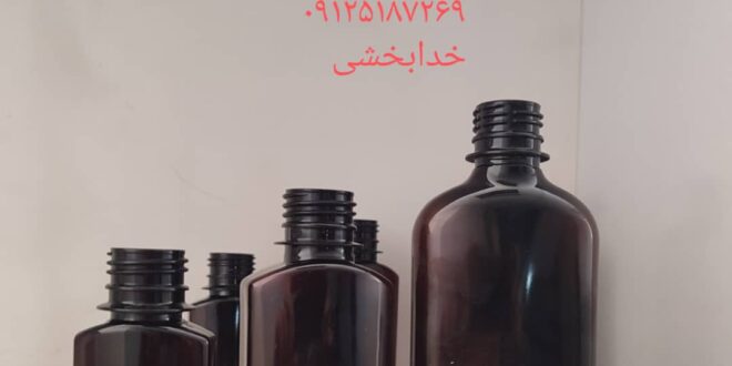 بطری تیره
