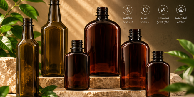 خرید بطری پلاستیکی تیره خرید بطری پلاستیکی قهوه‌ای خرید بطری پلاستیکی مشکی خرید عمده بطری پلاستیکی خرید عمده بطری تیره قیمت بطری پلاستیکی تیره قیمت بطری پلاستیکی قهوه‌ای فروش بطری پلاستیکی تیره تولید بطری پلاستیکی تولید بطری پلاستیکی تیره تولید کننده بطری پلاستیکی بطری پلاستیکی عمده